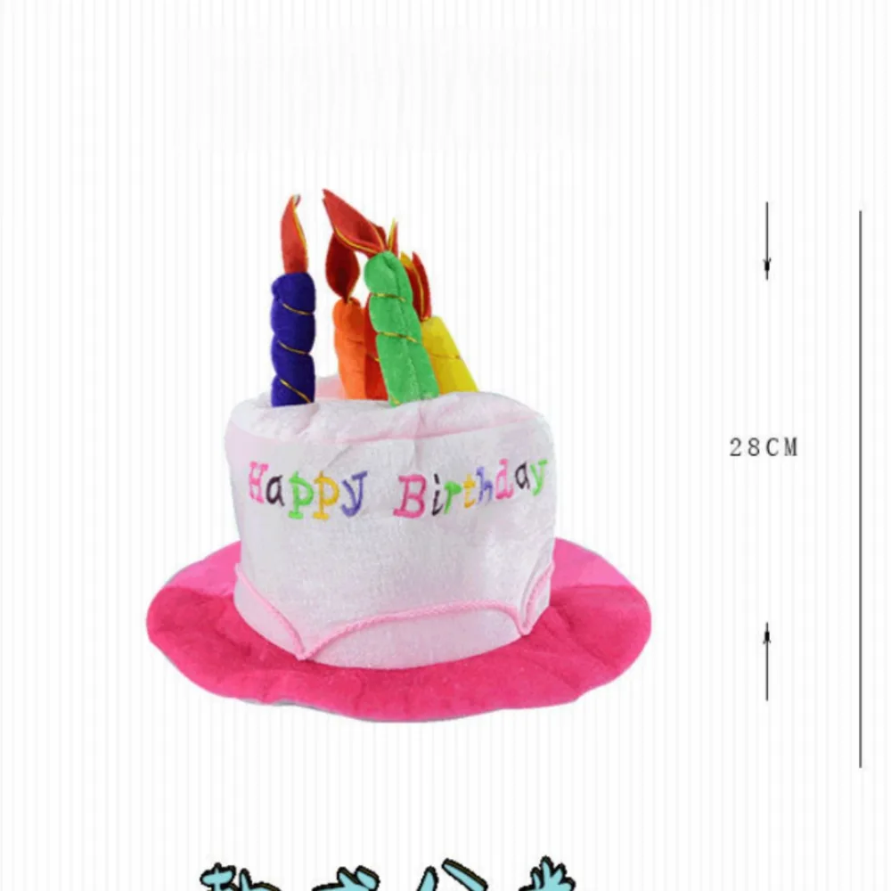 1Pcs Birthday Cake Hat for Birthday Party Carnival Celebration Performance Masquerade Holiday Dress Up Party Gift view 3