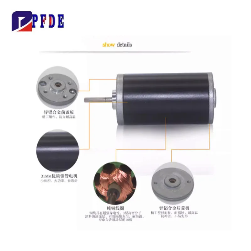 31ZY Permanentmagnet-Gleichstrommotor, Mikro-Hochgeschwindigkeits-Hochleistungsmotor, Geschwindigkeitsregelung vorwärts und rückwärts, 12 V, 24 V, Wellendurchmesser 3 mm