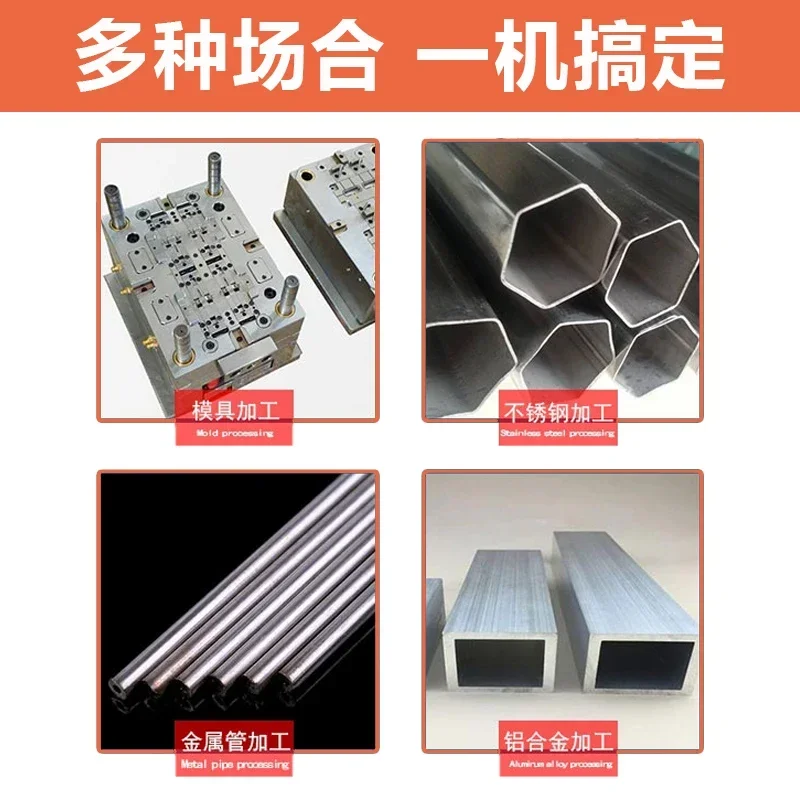 Handheld 45 Degree Chamfering Machine, Multifunctional Arc Chamfering Machine for Chamfering Right Angles