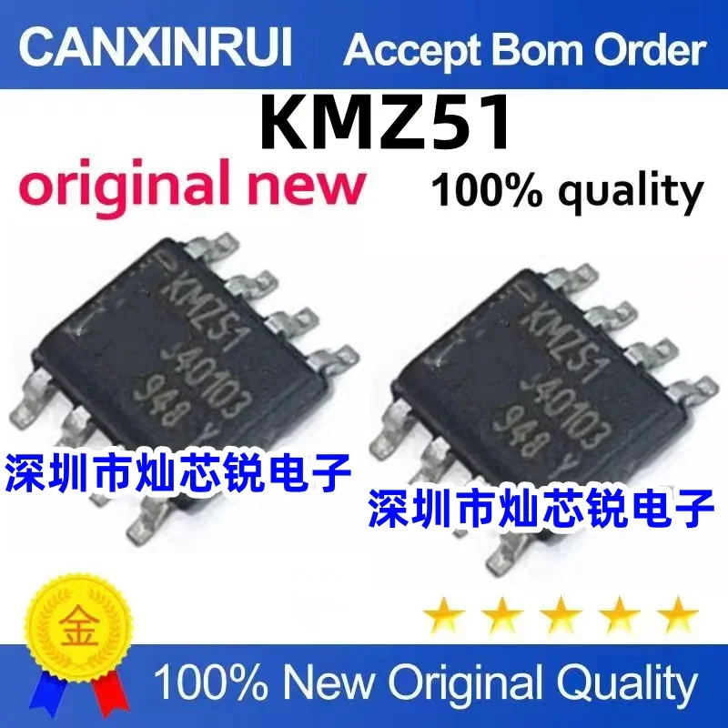 KMZ51 SOP-8 Brand New Original Spot Discount Imported Chips Super Good Quality