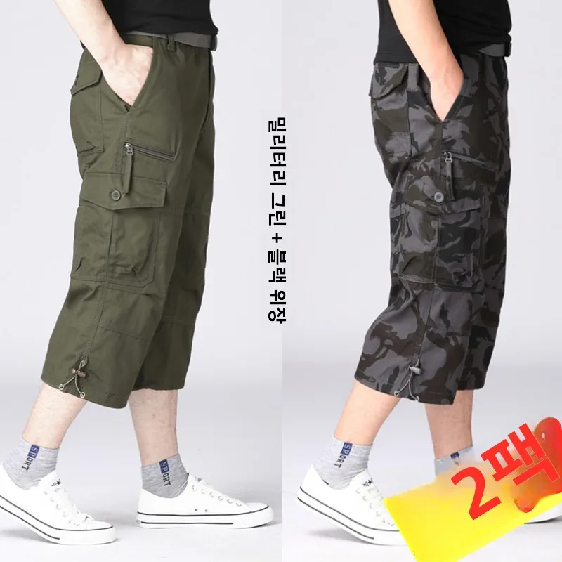 

Loose Elastic Waist Workwear Pants Men's 7/8 Length Cotton Casual Trousers Youth Faion Summer Season Straight Leg Pants