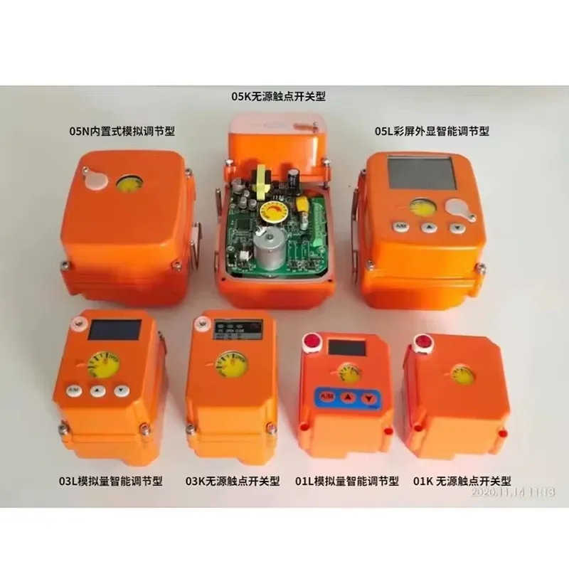 HY High-Pressure 4-20mA Electric Valve Micro Flow Adjustment Superior Intelligent Proportional for Water Media Small