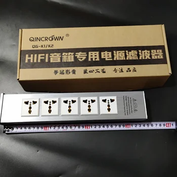 Soundproof sound noise AC power filter universal socket power conditioner power purifier surge protection with power cord