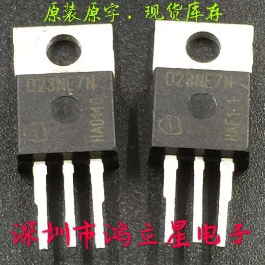 Free shipping   023NE7N IPP023NE7N3G TO-220 75V 120A     10PCS