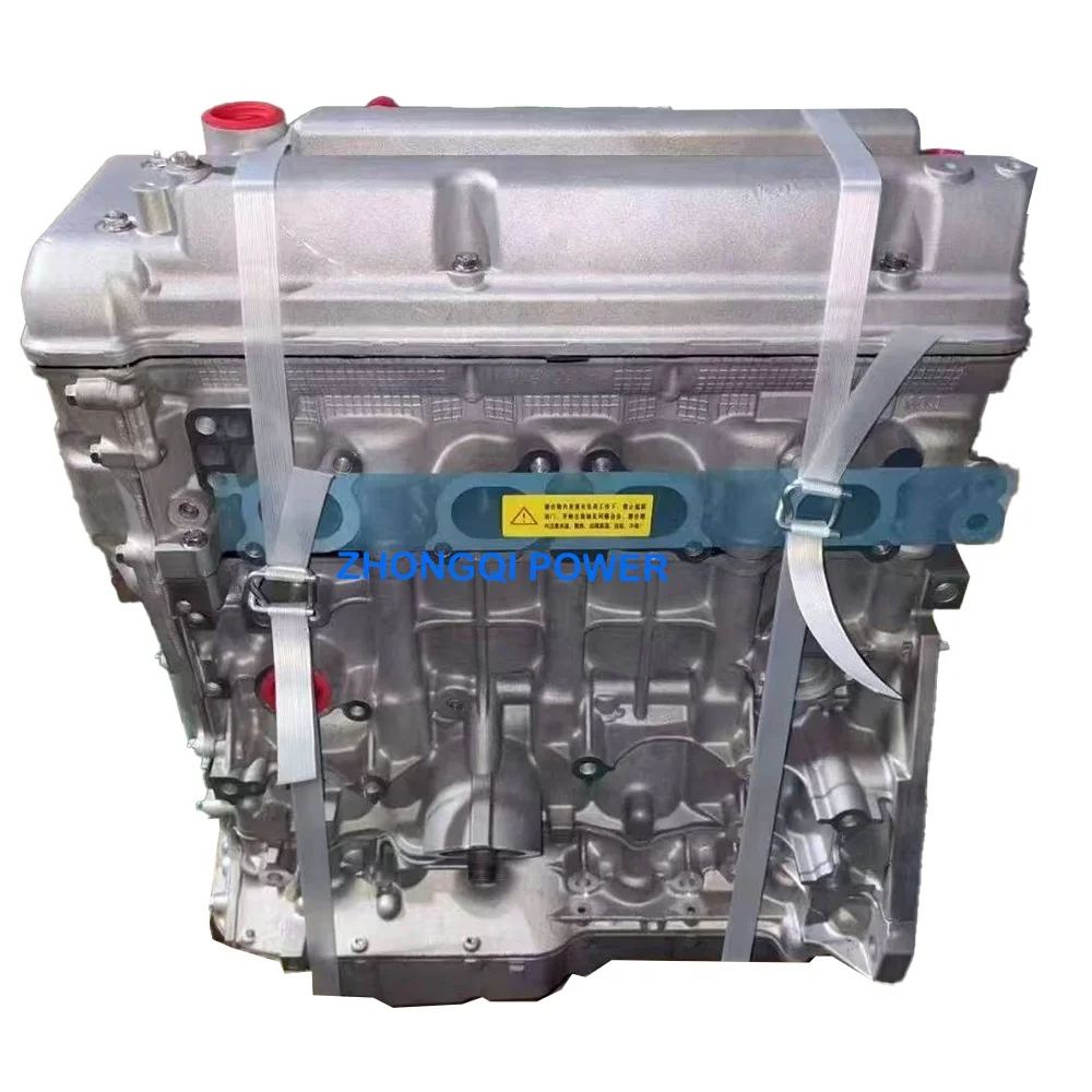 100% Tested Car Engine Auto Engine J20A 2.0L Gas Cylinder for Accord Stream
