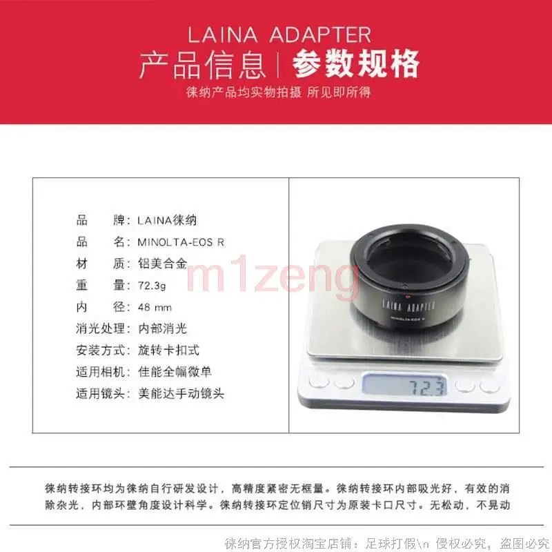 Anillo adaptador de MD-EOSR para Minolta MD MC, lente de montaje a canon RF, EOSR R50, R10, R8, R7, R6II, R5C, R3, RP, R5, cámara de marco completo