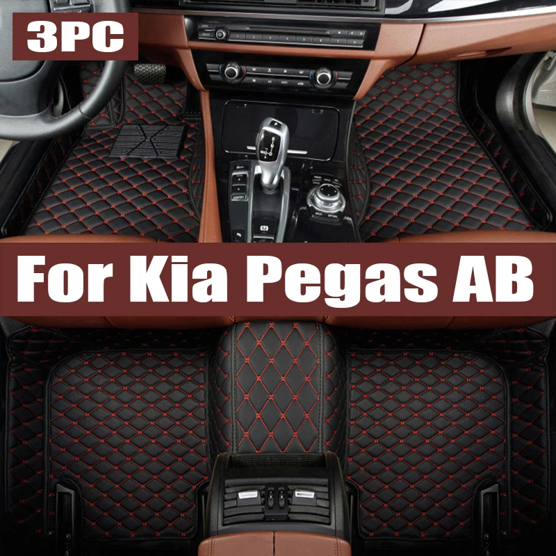 

For Kia Pegas AB 2017-2023 Auto Car Floor Mats All-Weather TPE Foot Mats Odorless Pad Waterproof Tray Mat Interior trunk mat