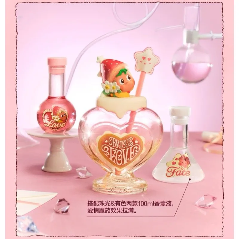 

POP MART Star People Decoration Flipping Star Movement Series Love Potion Fragrance Gift Box Peripheral Surprise Collection Gift