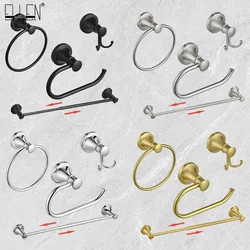 4-Piece Bathroom Bath Set, Wall Mount (Adjustable Towel Bar Rack, Towel Ring Holder, Paper Towel Holder, Double Towel Hook)
