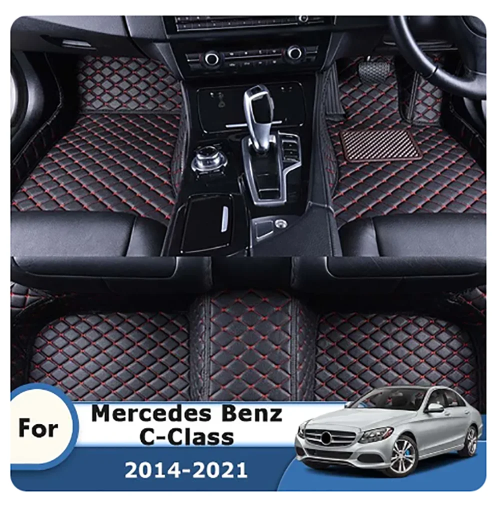 

Коврики для Mercedes Benz C-Class2021 2020 2019 2018 2017 2016 2014