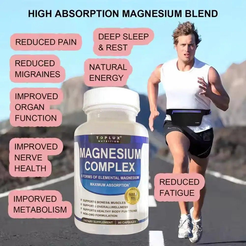 مجمع المغنيسيوم - يدعم صحة العظام والعضلات والعصب والقلب، ويخفف التوتر، ويحسن الهضم، ويعزز الصحة العامة