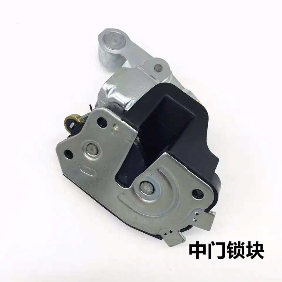 Auto Parts For Dong…