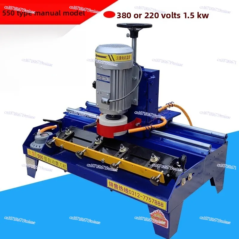 Plastic Crusher Knife Grinding Machine Automatic Flat Crusher
