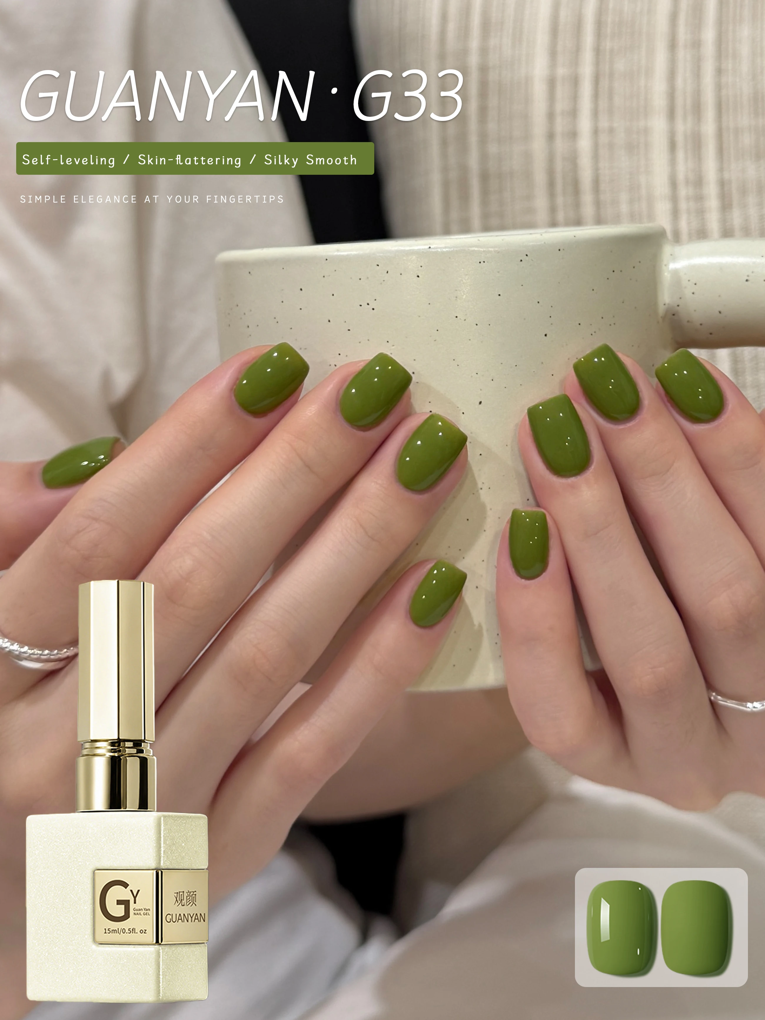 1Pc 15ml Green Solid Color Nail Gel UV/LED High Saturation Gloss Nail Gel For DIY Nail Salon Women's Holiday gift