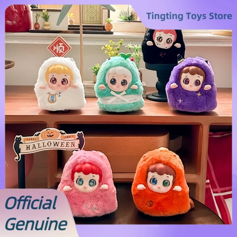 

Genuine Piny Trick Or Treet Series Blind Box Cute Halloween Plush Bag Pendant Toy Ornaments Figurines Dolls Mystery Boxgift