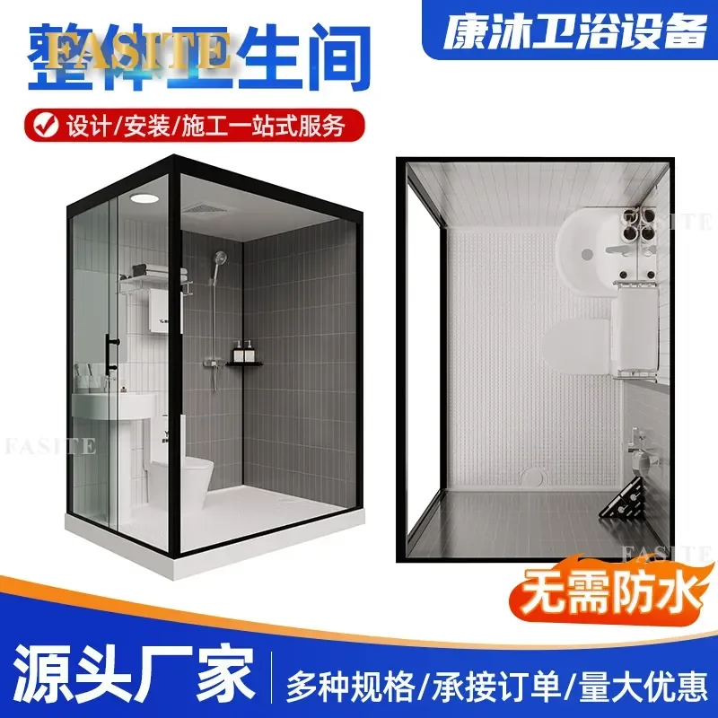 For Shower Room Integrated Bathroom Household Tempered Glass Partition Hotel Bath Room Durable Waterproof Modern Design