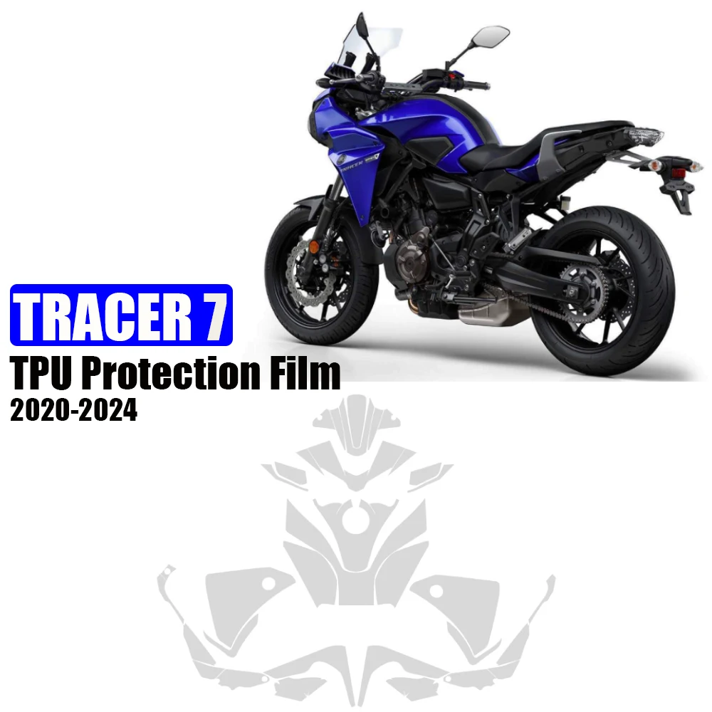 

ТПУ Защитная пленка для Yamaha TRACER 7 мотоцикл PPF Защитная пленка для краски полная невидимая обтекатель наклейки