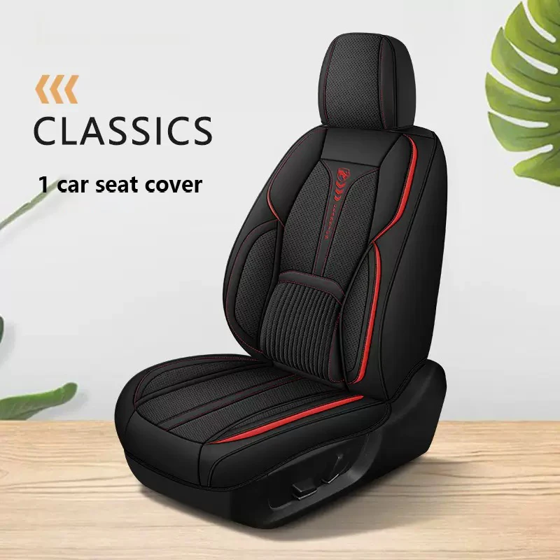 الحصير سيارة جلدية مخصصة لهوندا CR-V e:NS1 HR-V إلهام الحياة UR-V اكسسوارات السيارات الفقرة لوازم المركبات