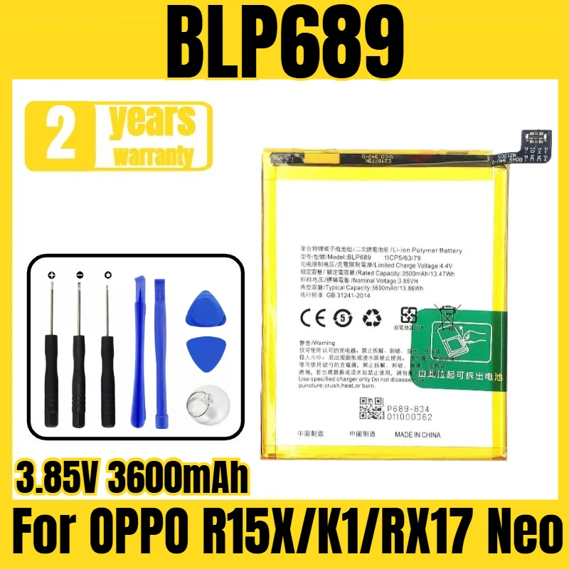 BLP689 oppo mobile phone battery, suitable for OPPO R15X/K1/RX17 Neo mobile phone battery,new large-capacity tool 3.85V 3600mAh