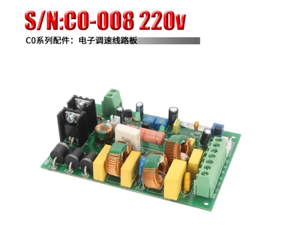 Mini Lathe Main Control Board Circuit Board/XMT-1115(110V) XMT-2315(220V)/Control Panel Assembly