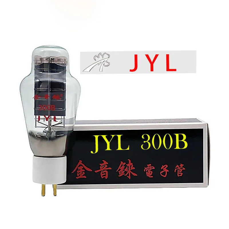 JYL Hifi Tube 300B Vacuum Tube Valve Replace 7300B WE300B 300BT 300BN Audio Amplifier Kit Factory Precision Match Direct sales