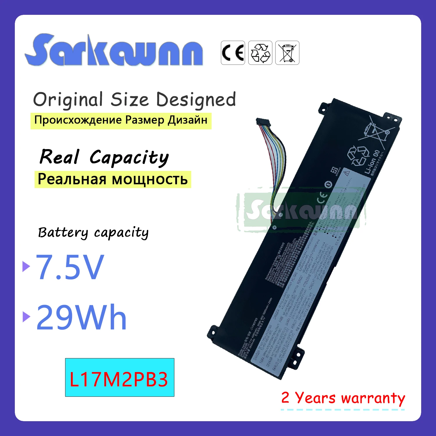 SARKAWNN 7.5V 29Wh L17M2PB3 Laptop Battery for Lenovo V330-15IKB V530-14IKB V530-15IKB