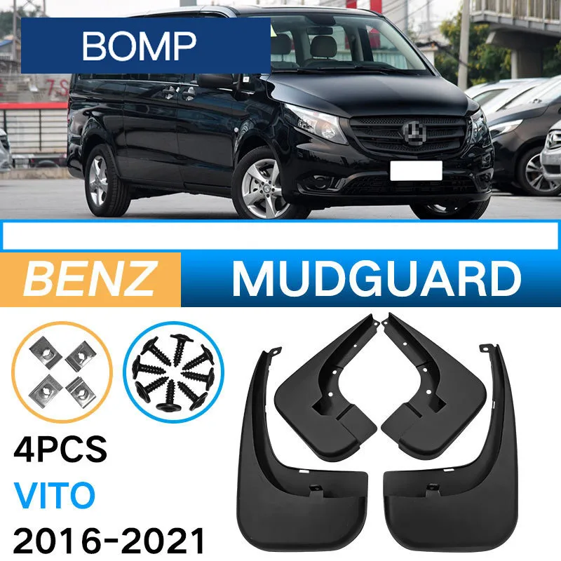 

Fit For 4 PCS Car MudFlaps Mercedes-Benz VITO 2016-2021 Mudguard Splash Guards Fender Auto Accessories
