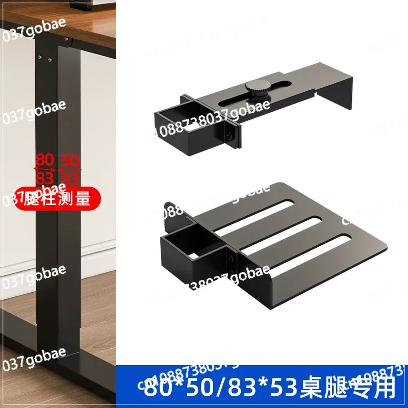 

Special Desktop Computer Chassis Fixed Hanging Tray Bracket, Adjustable Mainframe Lifting Frame for Desktop PC, Space-Saving