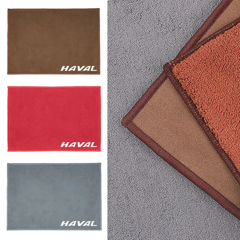 Suede Car Towel Microfiber Cleaning Drying Rag Cloth For Haval Jolion H6 2024 H9 F7X F7 Dargo H1 H2S M6 H3 H4 H5 H7 H8 F5