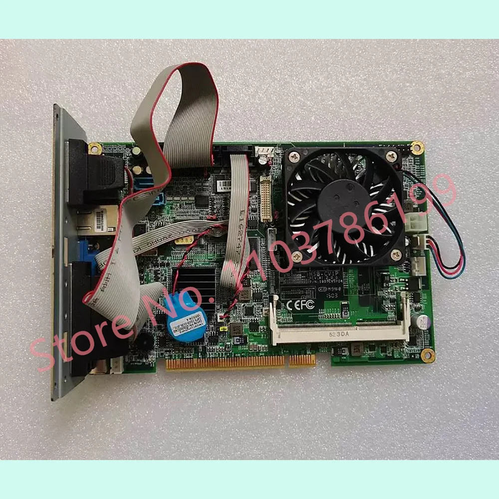 Perfect test Stable performance HSB-CV1P REV:A1.2