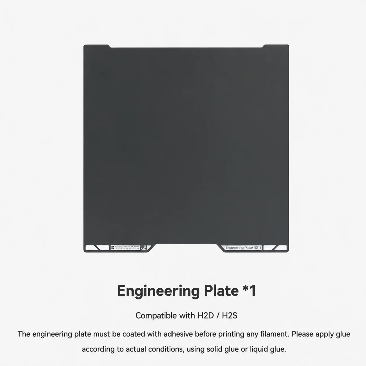 Engineering Material Printing Sheet 3D Printer Glossy Build Sheet Accessories Compatible with Bambu Lab H2D H2S Engineering Fila
