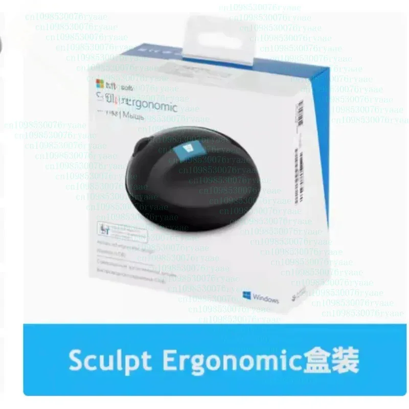 For Microsoft/ Microsoft Sculpt Ergonomic steamed bun wireless mouse ergonomic mouse view 5