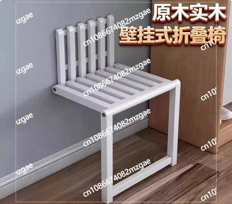 Wall Mounted Folding Shoe Bench, Invisible Hidden Shoe Stool for Hallway & Entryway, Space Saving Shoe Changing Stool