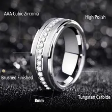 Men's Tungsten Wedding Band #2