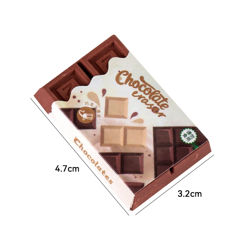 1Pcs Chocolate Design Eraser Cartoon Student Painting Writing Pencil Eraser Stationery Gift School Office Supplies