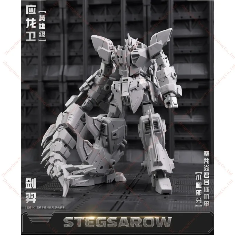 【Pre-vendita】 Cang Toys Trans Age TA-HYL001 Stegsarow Hero Level Shank Model Kit Giocattoli Trasformazione Action Figure