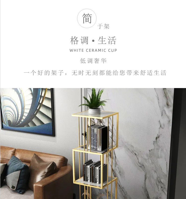 D178 Living room light luxury partition screen wrought iron bookshelf floor shelf office multi-layer bogu shelf