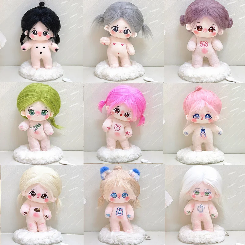 

20cm Cute Idol Cotton Star Dolls Kawaii Naked Figure Stuffed Baby Plushies Doll Dress Up Can Change Clothes Fans Collection Gift