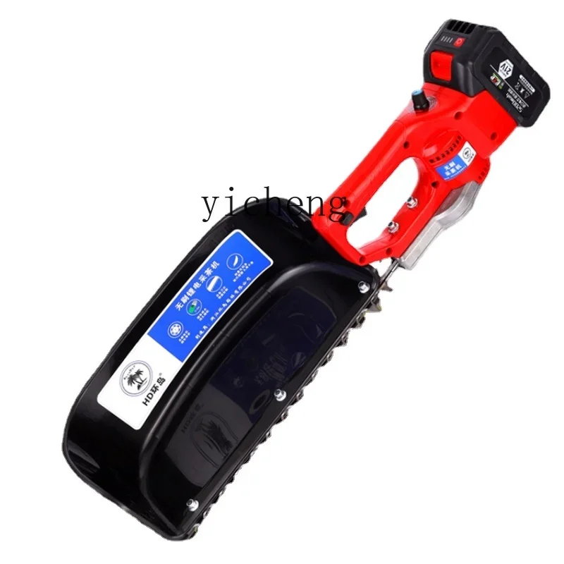1-u10 New Electric Speed Regulating Tea Tree Trimmer Brushless Rechargeable Small Harvesting and Picking Machine Artifact