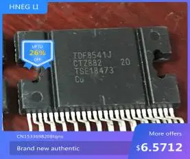 

IC new original TDF8546J