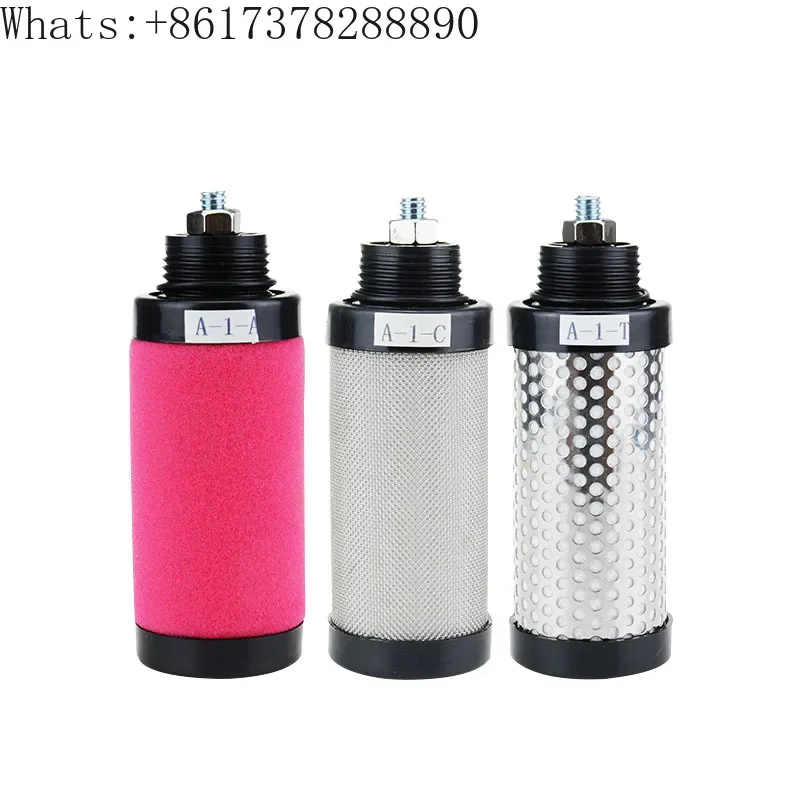 Anti tooth precision filter cartridge, cold dryer, drying air compressor, water removal, dust removal, oil removal A-1/2