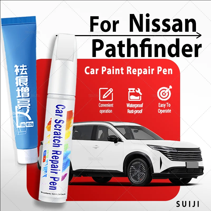 

Ручка-краска Nissan Pathfinder Touch Up — быстрый ремонт царапин, заводская формула, прецизионное соответствие цветов — фиксация автомобильных царапин