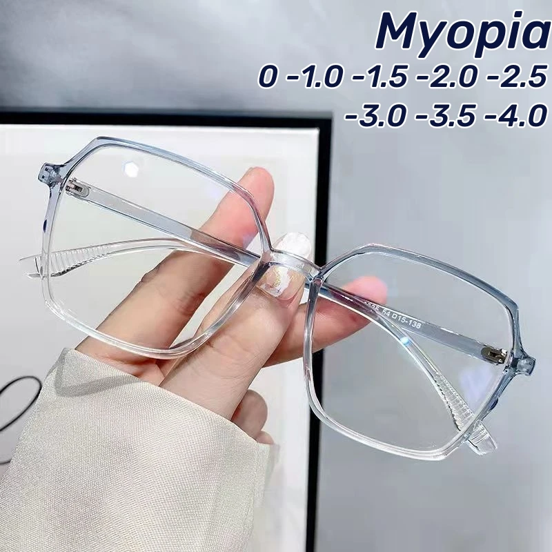 

Oversized Square Frame Prescription Myopia Eyewear Polyhedral Glasses Anti Blue Light Eye Protection Near Sight Eyeglasses