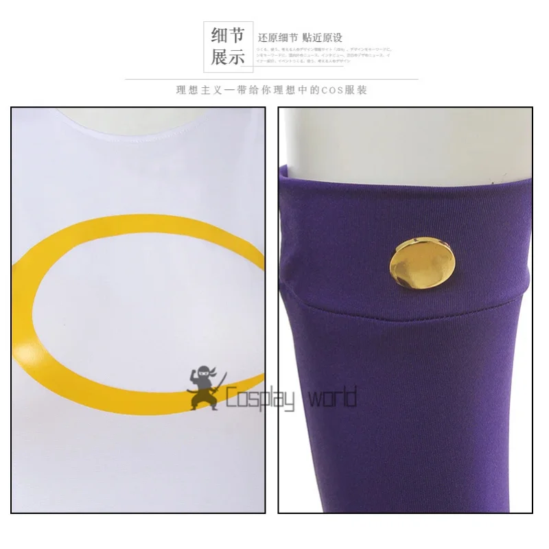 أزياء Mha Rabbit My Hero Mirko التأثيرية المثير من Miruko أزياء أنيمي Bnha Rumi Usagiyama لعب الأدوار والحفلات التنكرية للنساء