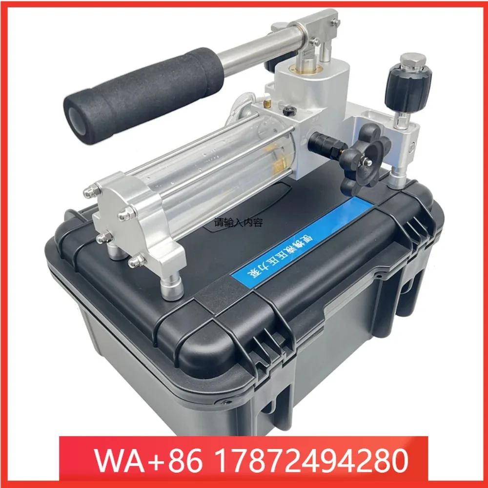 Vacuum Gauge Calibration Equipment 0 ~ 100Mpa Quick Pressurization Water Portable Pressure Calibration Machine Calibrator