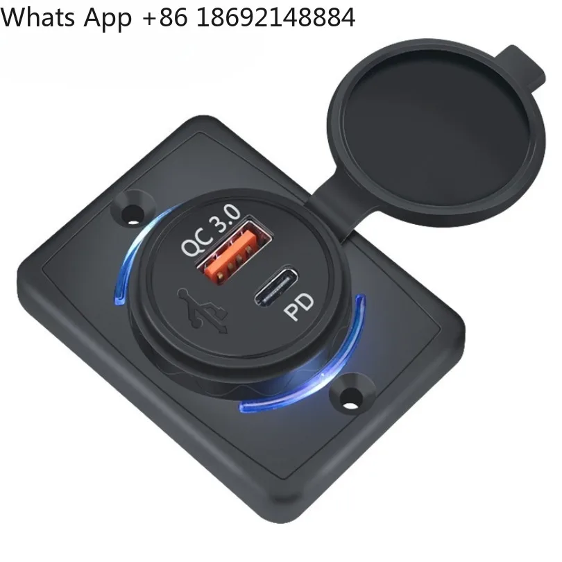 Bus RV fast charging modified USB charger 48 watt PD port fast charging car charger