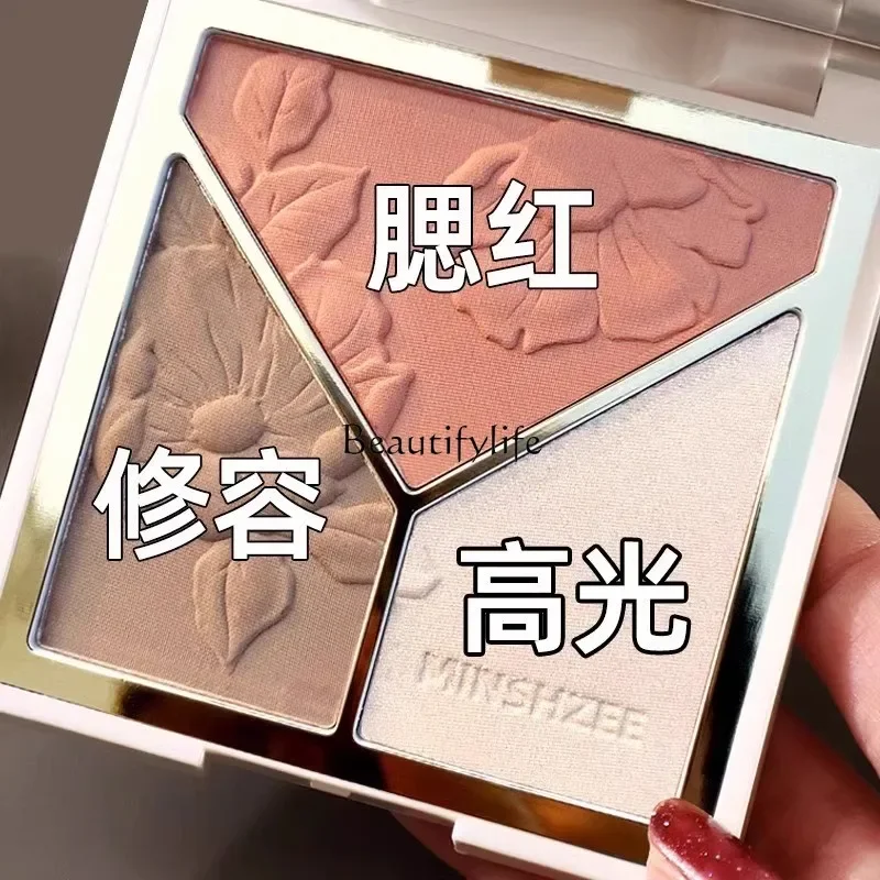 Highlight Repair Blush Makeup Palette Three-Color One Shadow Matte Nose Shadow Brightening Big