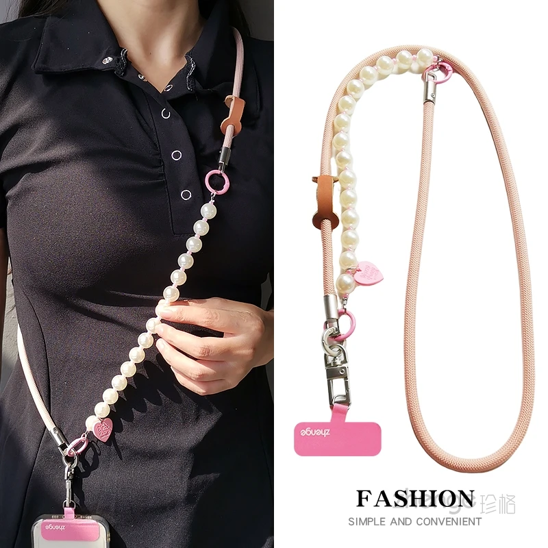 Anti-Lost Colorful Beaded Phone Wrist Strap, Heart Tag Decor Fashion Phone Chain Accessories for Women