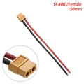 14AWG 150mm Female