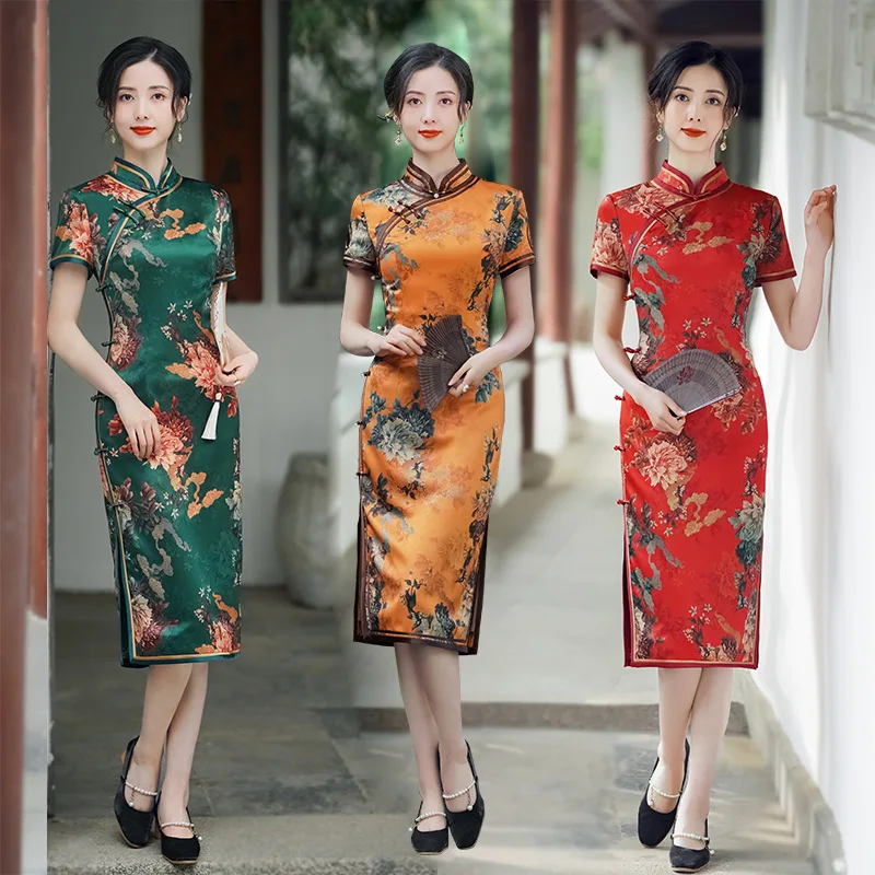 

Yourqipao Chinese Women Cheongsam Evening Dresses Traditional Old Shanghai Retro Qipao Hanfu Prom Gowns Tang Suit Long Skirt